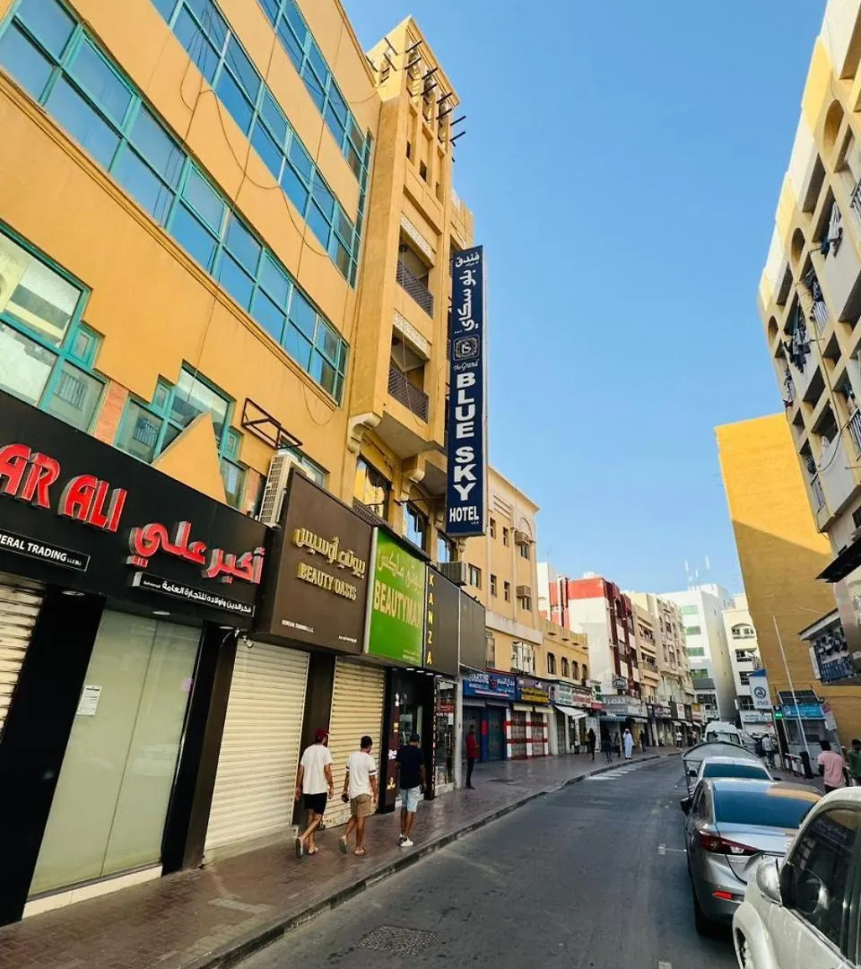 The Grand Blue Sky Hotel Dubai