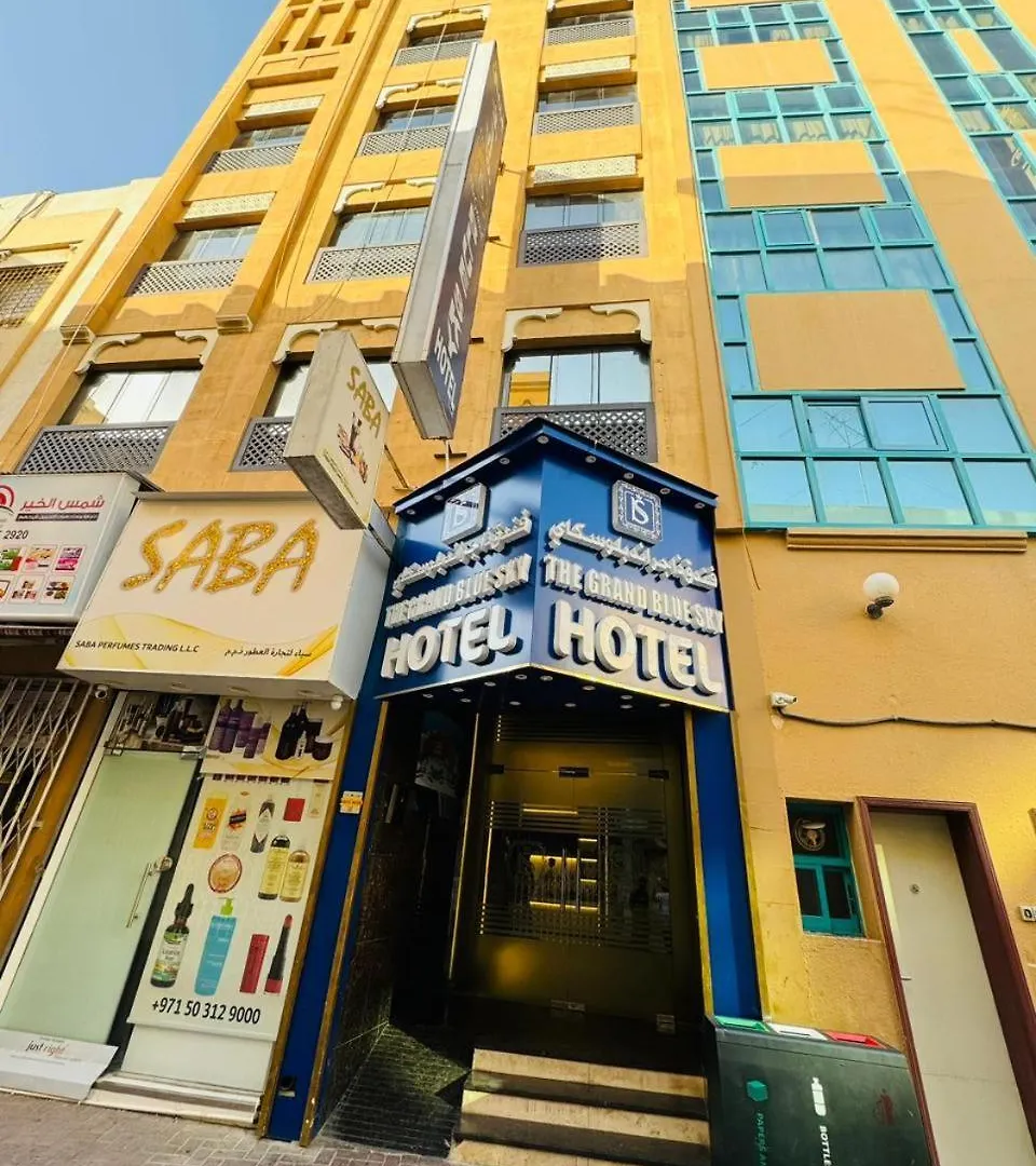 The Grand Blue Sky Hotel Dubai